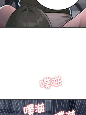 悖論 1-5話_01_16_radj