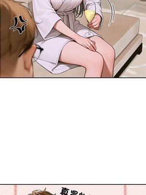 悖論 1-5話_02_14_hnvs