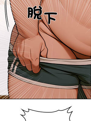 悖論 1-5話_02_20_pwix