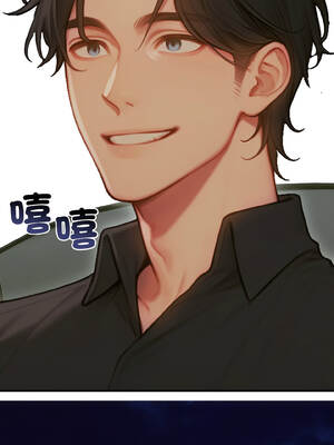 悖論 1-5話_03_14_uxkm