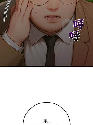 悖論 1-5話_04_03_xdyi