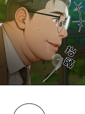 悖論 1-5話_04_04_lici