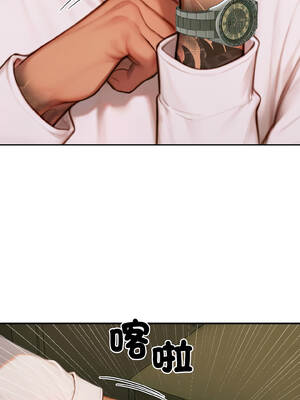 悖論 1-5話_04_08_fqib