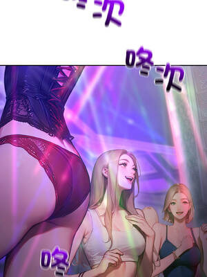 悖論 1-5話_05_09_scah