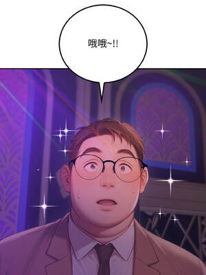 悖論 1-5話_05_10_wgte