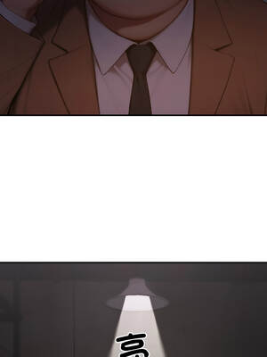 悖論 1-5話_05_16_kwgn