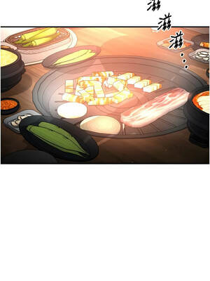 癢樂多阿姨 85-86話_86_03_wfqw