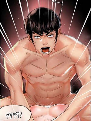 癢樂多阿姨 85-86話_86_12_hsny