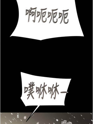 掠奪行動 81-82話_81_20_bxrf