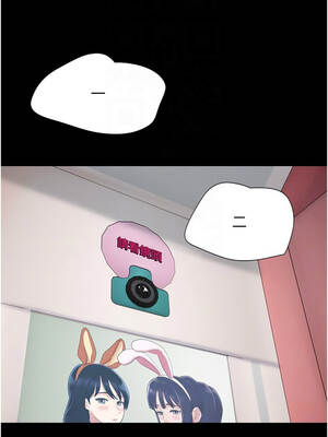 韶恩 75-76話_75_09_mkvn