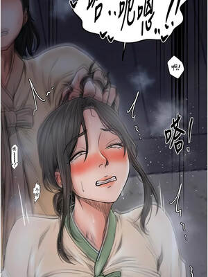 最強家丁 63-64話_64_07_unvg