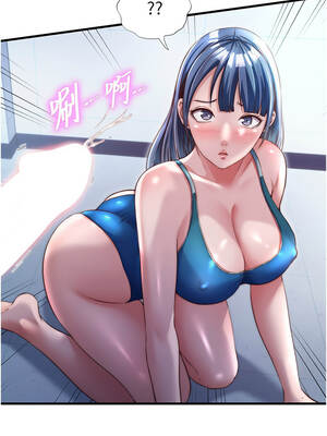 民宿精營中 36-37話_36_11_uipe