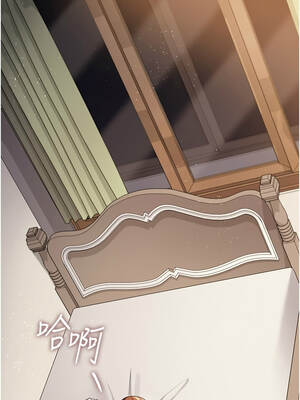 借妻條約 23-24話_23_03_babd