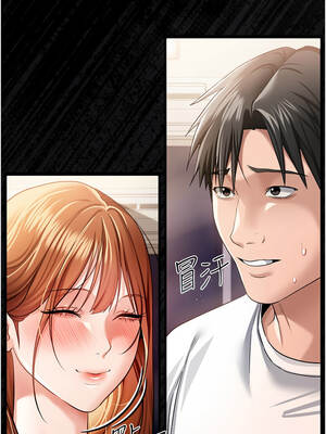 借妻條約 23-24話_23_14_ktby