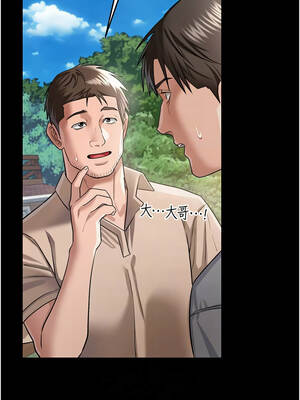 借妻條約 23-24話_24_05_byfy