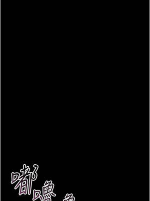 獵艷管理員 17-18話_17_08_jchn