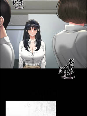 獵艷管理員 17-18話_18_08_wbxh