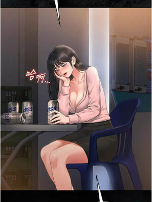 獵艷管理員 17-18話_18_15_hwsa