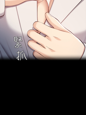 [EOLKKI & 六月 & 月九千] 万能履历表 1-121 END_0015