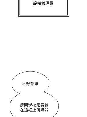 [EOLKKI & 六月 & 月九千] 万能履历表 1-121 END_0020