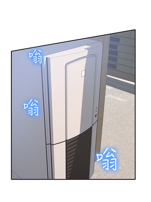 [EOLKKI & 六月 & 月九千] 万能履历表 1-121 END_0032