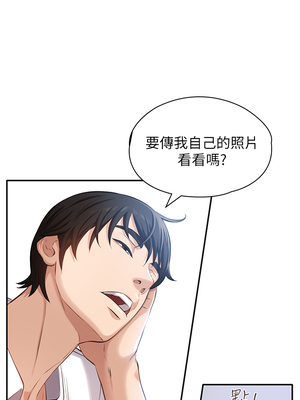 [EOLKKI & 六月 & 月九千] 万能履历表 1-121 END_0035