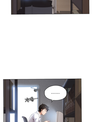 [EOLKKI & 六月 & 月九千] 万能履历表 1-121 END_0040