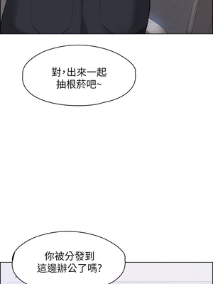 [EOLKKI & 六月 & 月九千] 万能履历表 1-121 END_0043