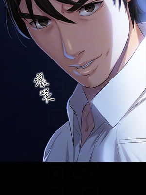 [EOLKKI & 六月 & 月九千] 万能履历表 1-121 END_0059