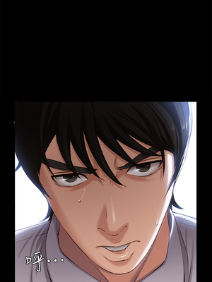 [EOLKKI & 六月 & 月九千] 万能履历表 1-121 END_0064