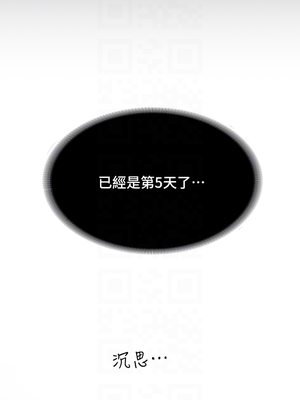 [EOLKKI & 六月 & 月九千] 万能履历表 1-121 END_0069