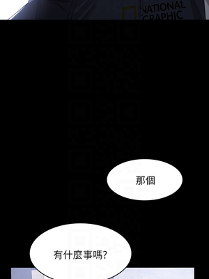 [EOLKKI & 六月 & 月九千] 万能履历表 1-121 END_0073