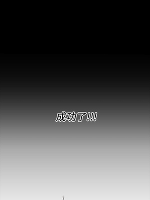 [EOLKKI & 六月 & 月九千] 万能履历表 1-121 END_0079