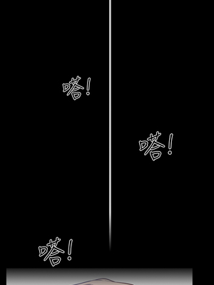 [EOLKKI & 六月 & 月九千] 万能履历表 1-121 END_0080