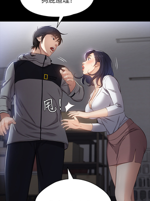 [EOLKKI & 六月 & 月九千] 万能履历表 1-121 END_0092