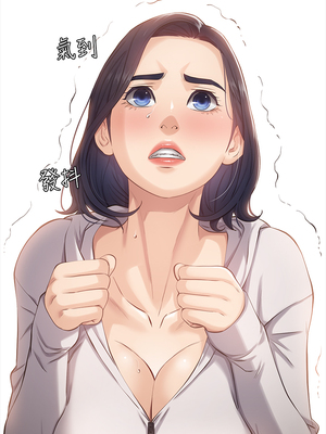 [EOLKKI & 六月 & 月九千] 万能履历表 1-121 END_0103