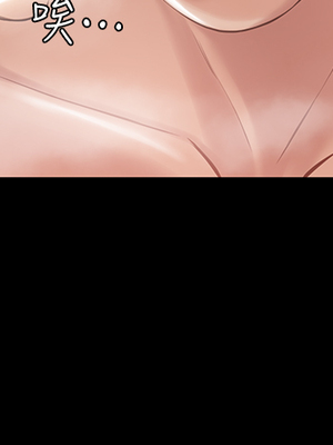 [EOLKKI & 六月 & 月九千] 万能履历表 1-121 END_0109