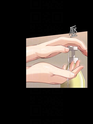 [EOLKKI & 六月 & 月九千] 万能履历表 1-121 END_0129