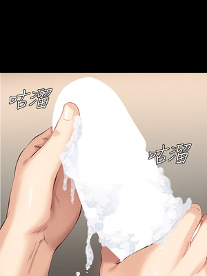 [EOLKKI & 六月 & 月九千] 万能履历表 1-121 END_0142