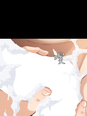 [EOLKKI & 六月 & 月九千] 万能履历表 1-121 END_0144