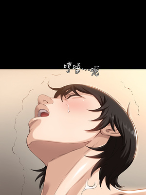 [EOLKKI & 六月 & 月九千] 万能履历表 1-121 END_0145