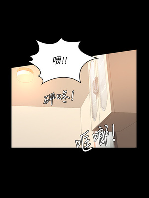 [EOLKKI & 六月 & 月九千] 万能履历表 1-121 END_0148