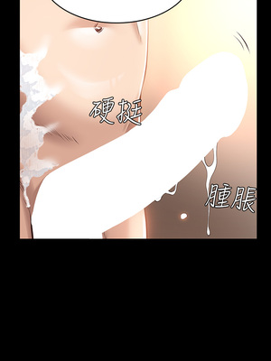 [EOLKKI & 六月 & 月九千] 万能履历表 1-121 END_0164