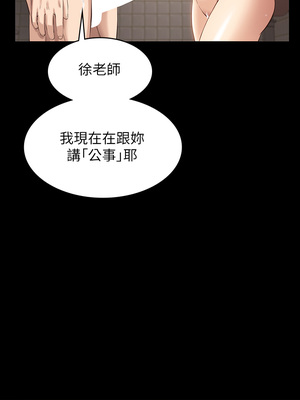 [EOLKKI & 六月 & 月九千] 万能履历表 1-121 END_0166