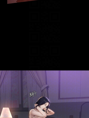 [EOLKKI & 六月 & 月九千] 万能履历表 1-121 END_0169