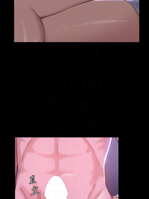 [EOLKKI & 六月 & 月九千] 万能履历表 1-121 END_0171