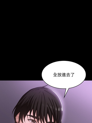 [EOLKKI & 六月 & 月九千] 万能履历表 1-121 END_0190