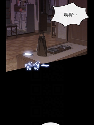 [EOLKKI & 六月 & 月九千] 万能履历表 1-121 END_0203