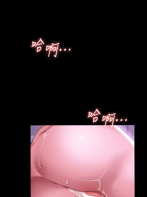 [EOLKKI & 六月 & 月九千] 万能履历表 1-121 END_0240