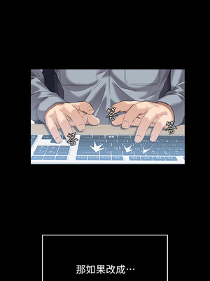 [EOLKKI & 六月 & 月九千] 万能履历表 1-121 END_0260